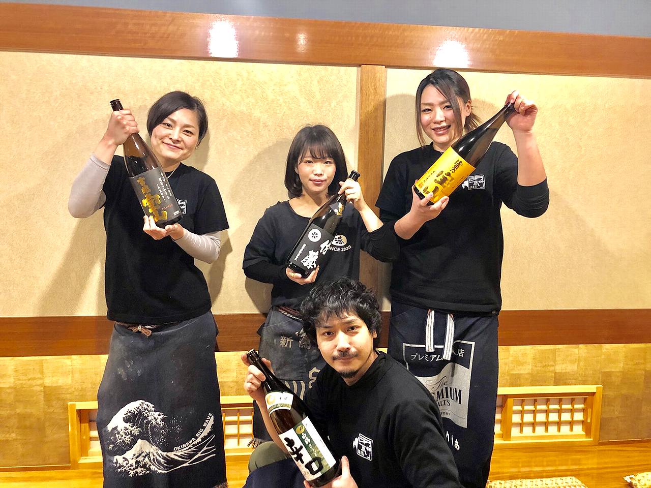 焼とり りりあの居酒屋 バー ビアガーデン 接客 ホール アルバイト パート求人情報